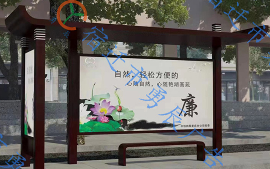 长沙成功案例